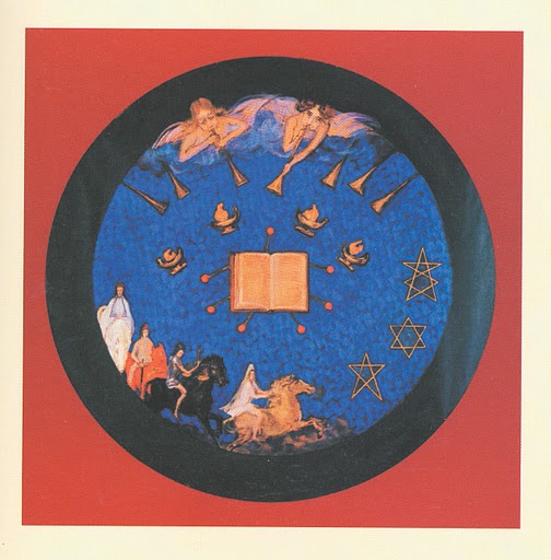 Spiritual Science is Practical: Seven Occult Seals